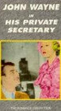 His Private Secretary - wallpapers.