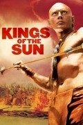 Kings of the Sun - wallpapers.