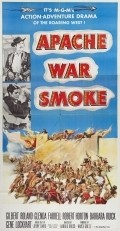 Apache War Smoke pictures.