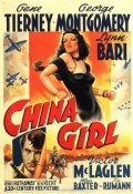 China Girl pictures.
