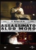Aldo Moro - Il presidente - wallpapers.
