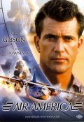 Air America pictures.