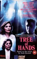 Tree of Hands pictures.