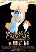 Moriras en Chafarinas - wallpapers.