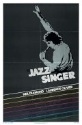 The Jazz Singer pictures.