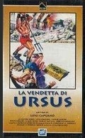 La vendetta di Ursus - wallpapers.