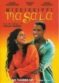 Mississippi Masala - wallpapers.
