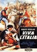 Viva l'Italia! - wallpapers.
