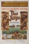 Duel in the Jungle - wallpapers.