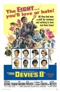 The Devil's 8 pictures.
