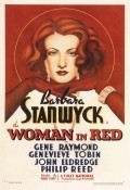 The Woman in Red - wallpapers.