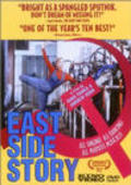 East Side Story - wallpapers.