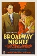 Broadway Nights - wallpapers.