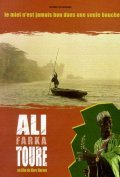 Ali Farka Toure: Ca coule de source pictures.