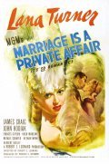 Marriage Is a Private Affair - wallpapers.