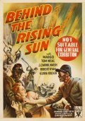 Behind the Rising Sun pictures.