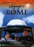 Voyage a Rome pictures.