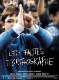 Les fautes d'orthographe - wallpapers.