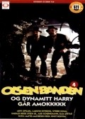 Olsen-banden og Dynamitt-Harry gar amok - wallpapers.