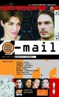 E_mail - wallpapers.