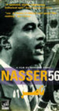Nasser 56 - wallpapers.