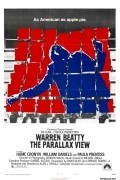 The Parallax View - wallpapers.