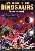 Planet of Dinosaurs pictures.