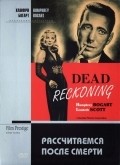 Dead Reckoning pictures.
