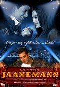 Jaan-E-Mann: Let's Fall in Love... Again - wallpapers.