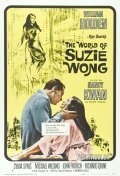 The World of Suzie Wong pictures.