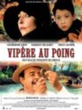 Vipere au poing - wallpapers.