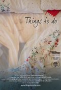 Things to Do - wallpapers.
