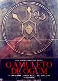 O Amuleto de Ogum pictures.