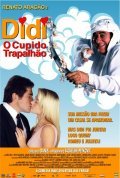 Didi: O Cupido Trapalhao - wallpapers.