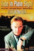 Heat of the Sun  (mini-serial) pictures.