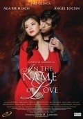 In the Name of Love - wallpapers.