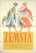 Zemsta - wallpapers.