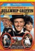 The Adventures of Bullwhip Griffin pictures.