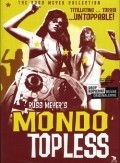 Mondo Topless pictures.