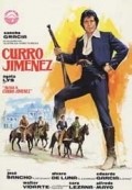 Avisa a Curro Jimenez - wallpapers.