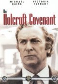 The Holcroft Covenant pictures.