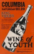 Wine of Youth pictures.
