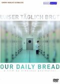 Unser taglich Brot - wallpapers.