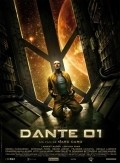 Dante 01 - wallpapers.