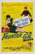 Frontier Gal pictures.
