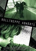 Rolltreppe abwarts - wallpapers.