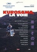 Kurosawa, la voie - wallpapers.