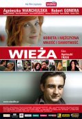 Wieza pictures.