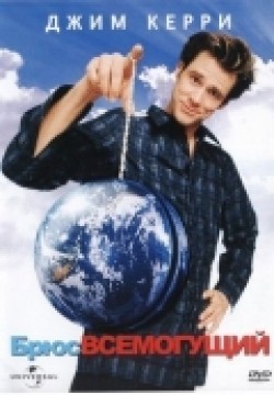 Bruce Almighty - wallpapers.