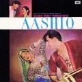 Aashiq - wallpapers.